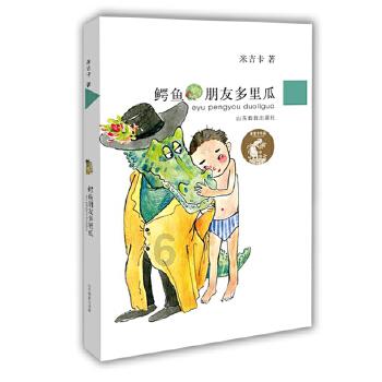 单相40多个电流用100安的空开够用吗？游戏画面