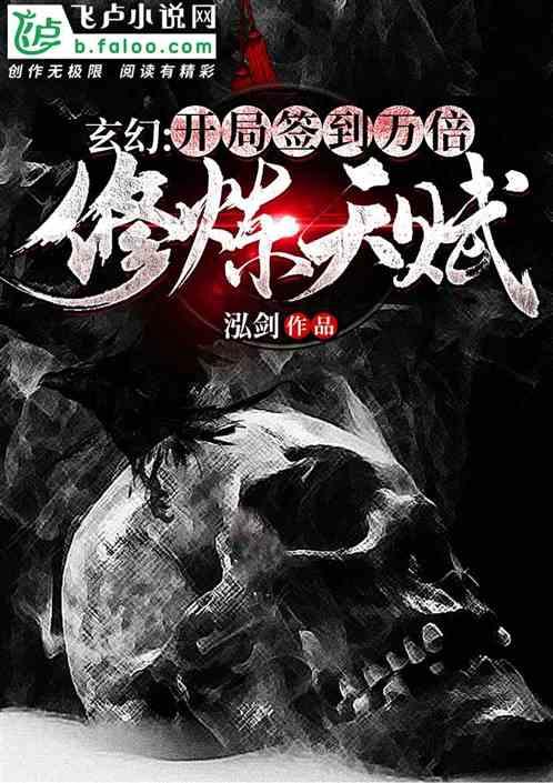 优雅的精灵