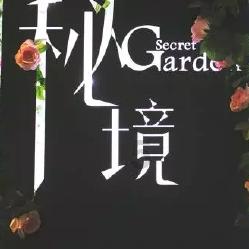 异度之刃2
