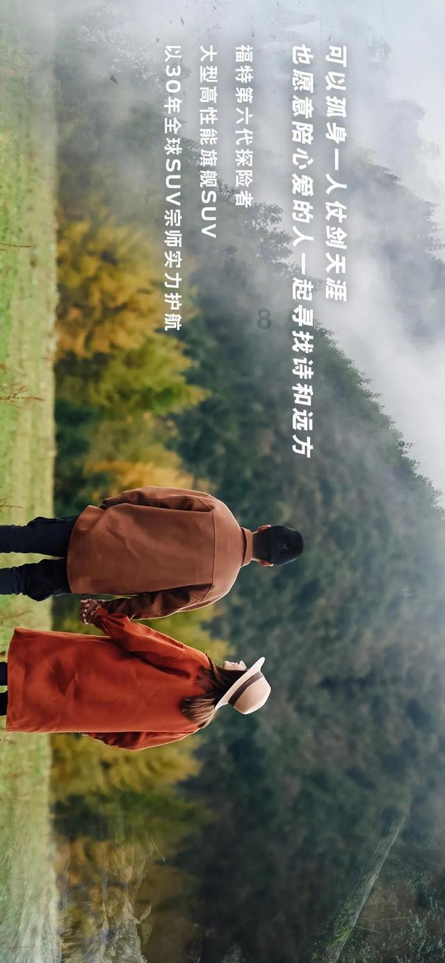 公主的春季礼服