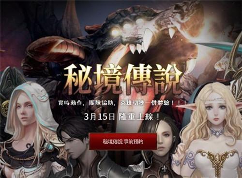 三小只僵尸的游戏时间3