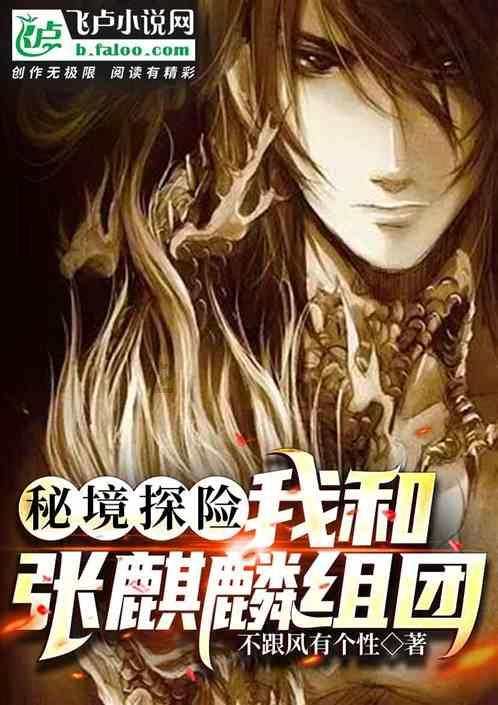 画线接蓝色球