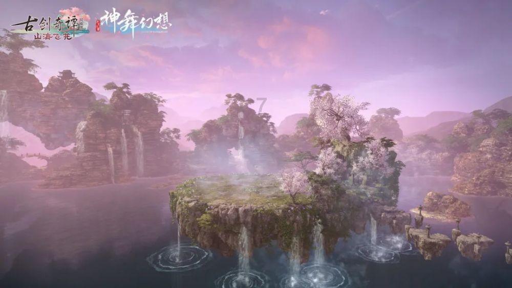 透云生物盘中异动 股价大跌6.00%报0.141港元
