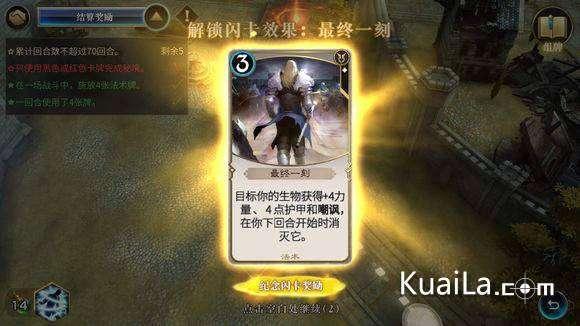 清澜海事局组织开展海巡船艇安全检查
