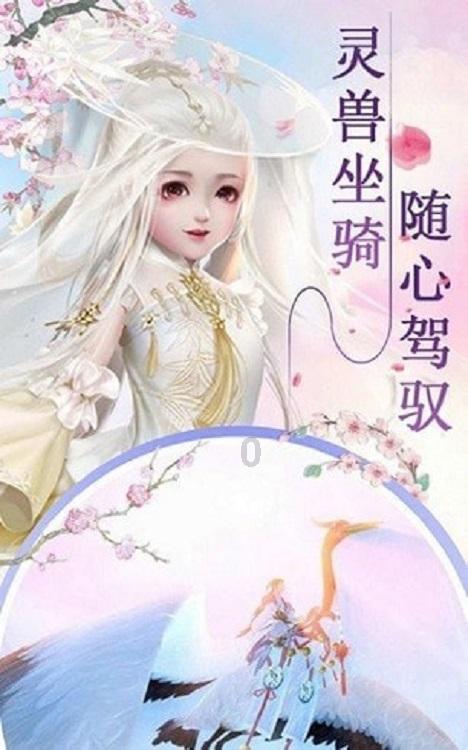 逃出海洋城堡