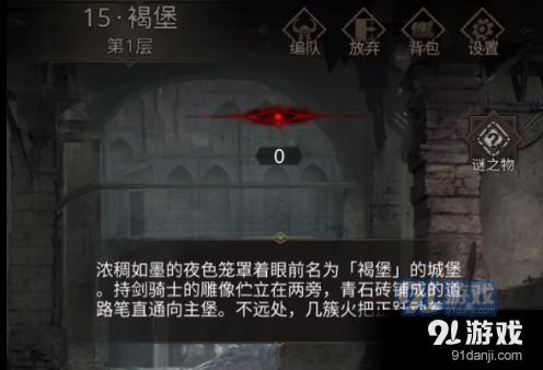 探索天涯奇闻异事,畅谈这个笑话什么意思?