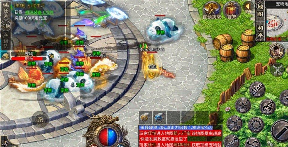 身体虚就要“大补”?吃补药的6个禁忌你都清楚吗?
