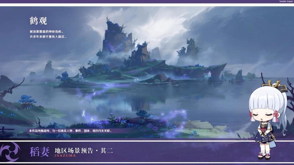 油价最新消息