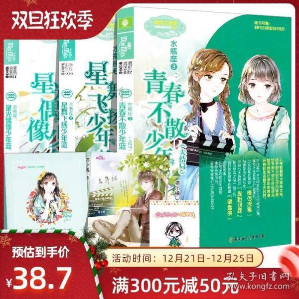 空中抛枪无敌版