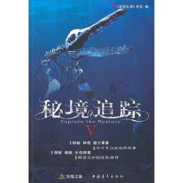 亲爱的金主大人