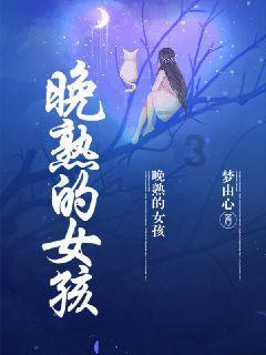 枪血黑手党