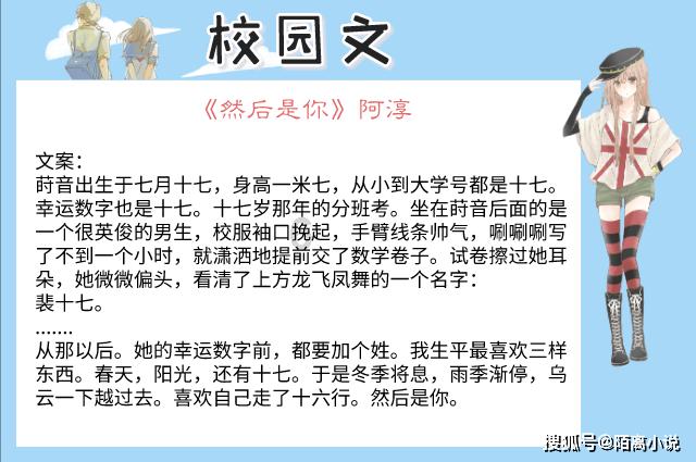 泡泡趴