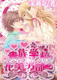 加强渡船检查 确保“水上春运”安全