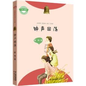 典型案件预警！巴彦淖尔已经有人被骗！