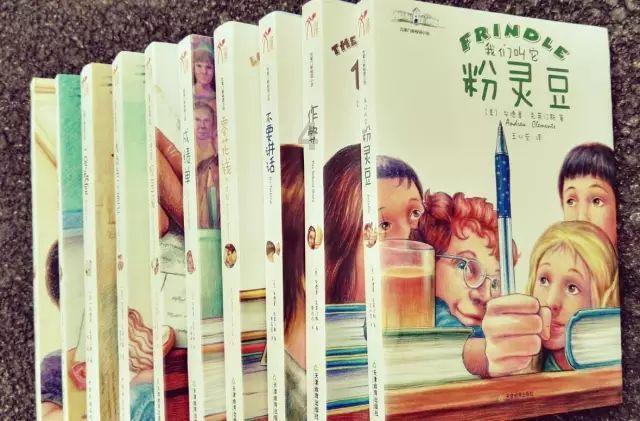 紫色系