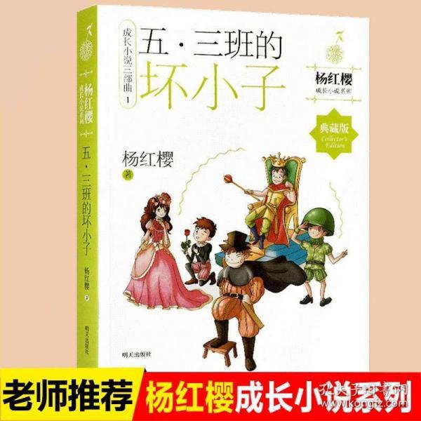 晒一晒鱼城镇的坑塘