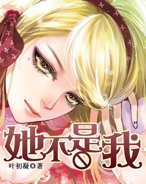 酸辣汤怎样做游戏画面