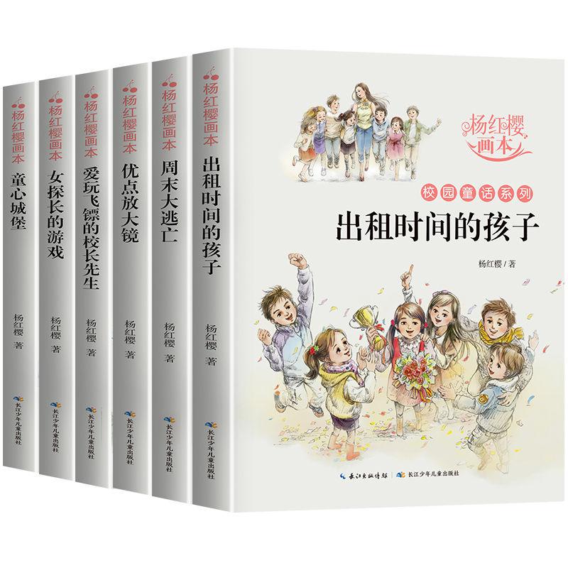 南京仁品首届耳鸣康复交流会圆满成功