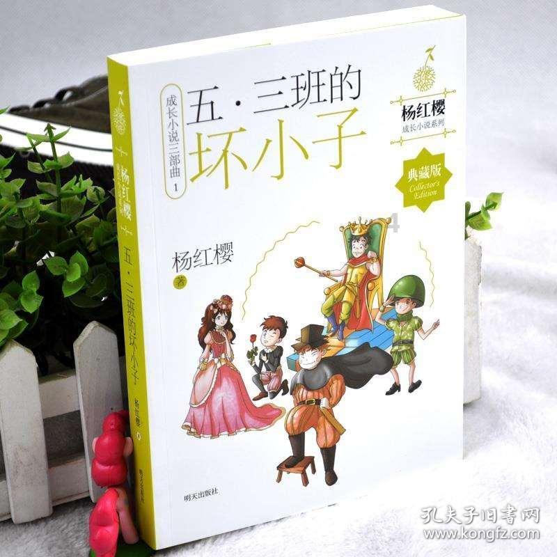 唐登杰当选山西省人大常委会主任