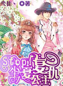 常生龙：学生不爱写作业？快来看看激励学生主动投入的七个关键