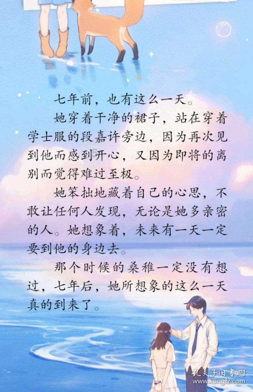 猎人的生存日记加强中文版