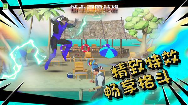 华为p70系列曝光：1.5k分辨率+5g网络