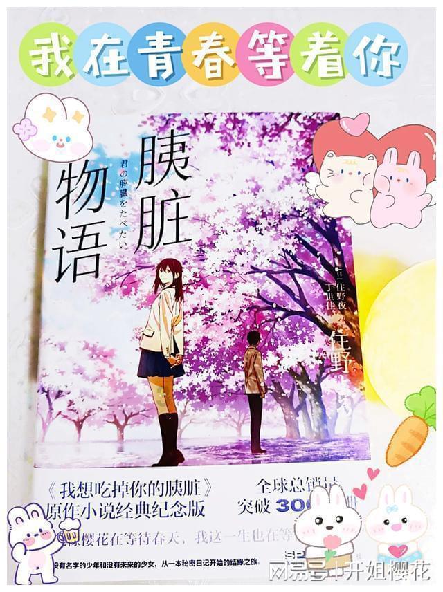 律师函有法律效应吗游戏画面
