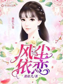 巴基斯坦说恢复与伊朗关系符合两国利益