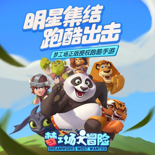 休闲钓鱼