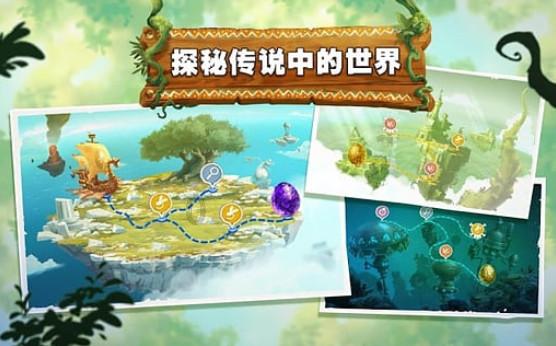 左右消消看