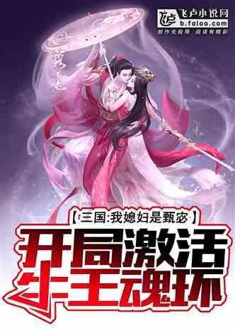 可爱奥莉甜美夏装