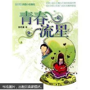 怪物猎人崛起曙光豪华版是哪个游戏画面