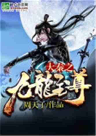 内蒙古大学新闻与传播专业老师推荐的读书清单,拿好不谢!