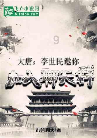 异性对你说“我想你了”，该怎么跟Ta调侃呢