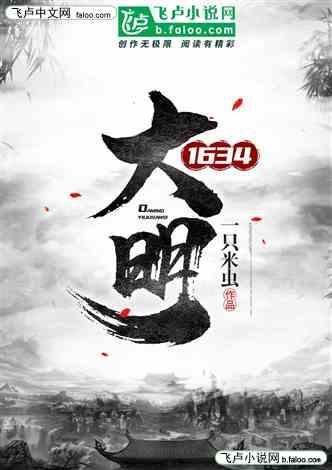 燃烧吧大脑免广告最新版