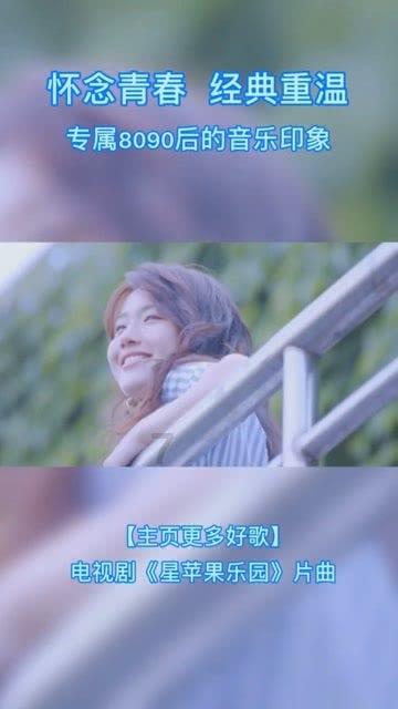 甜美奥莉吃甜点