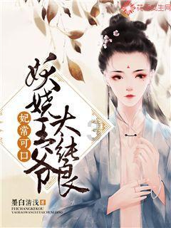 救援猫与武士