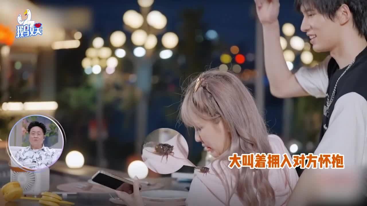 青蛙魔术师