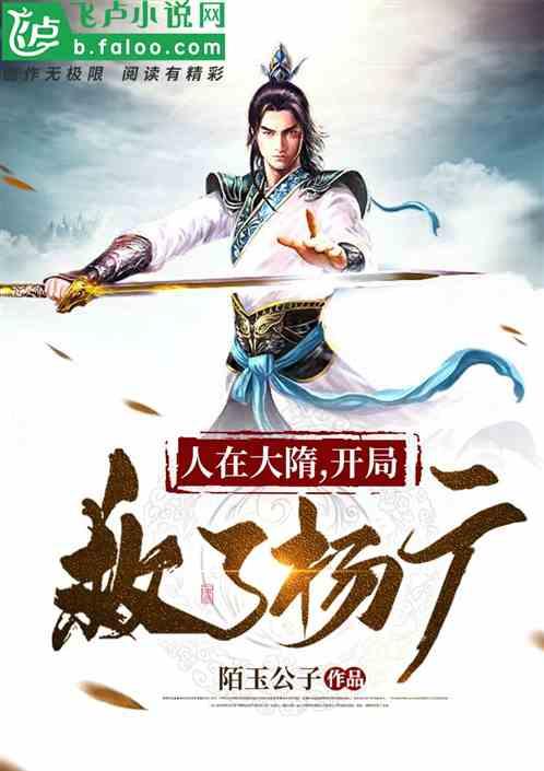 丧尸围城2