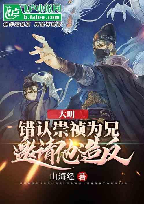 星战前线2
