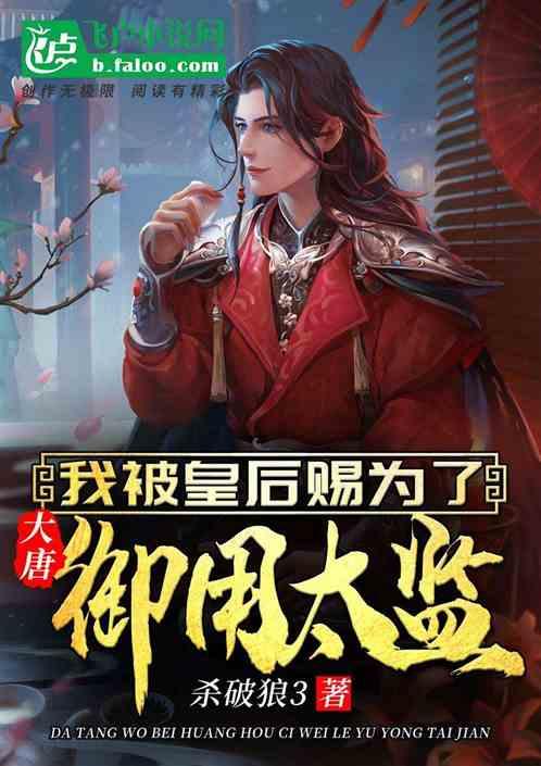 想让大班的儿子学拼音，但不知道怎么教？游戏画面