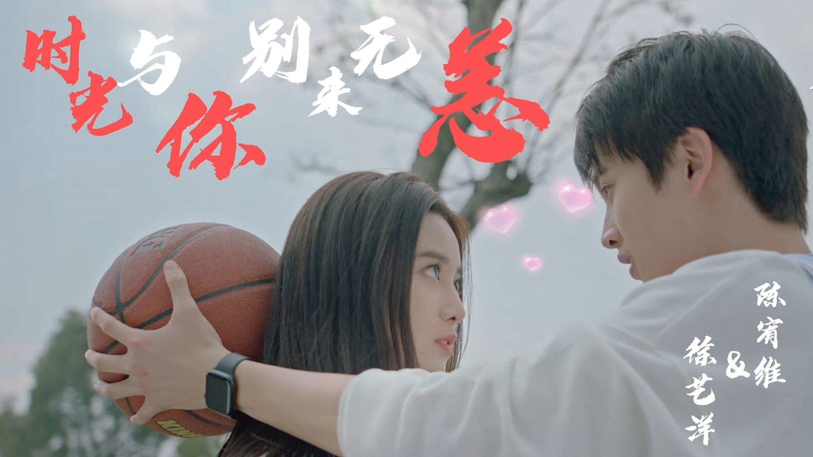 危险航线