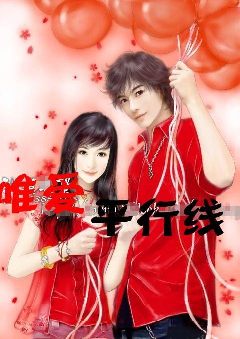 三色变形小怪