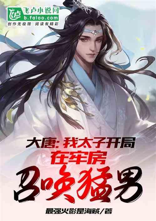 【国旗下讲话】“金点子”助力快乐寒假
