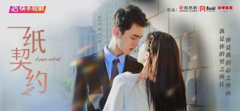 所有的幸运都在路上是什么意思?一个失恋的女人说所有的幸运都在路上