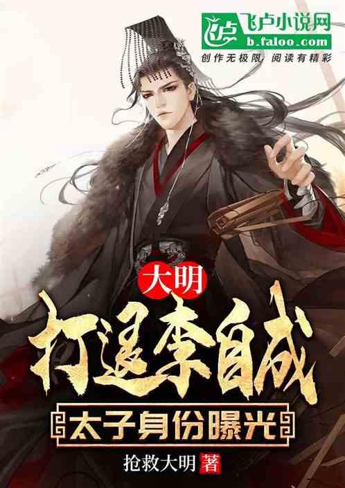 35岁以后你最渴望怎样的生活状态？游戏画面