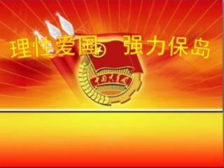 玖龙纸业发盈喜 预计2023年中期股东应占盈利2亿至4亿元同比扭亏为盈