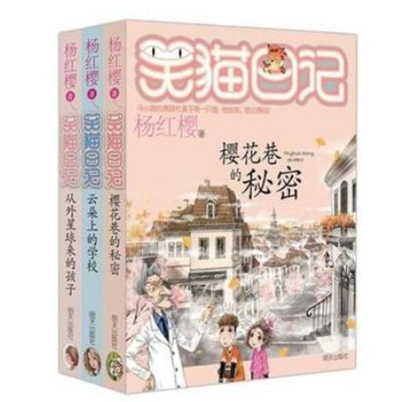 邻居的需求