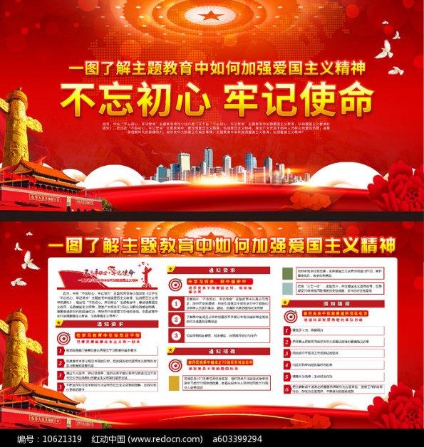 最低气温降至-32℃！锡盟发布寒潮预警！