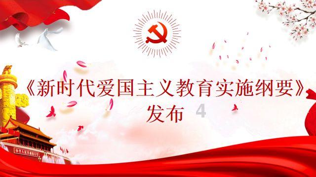 “修学好古 见素抱朴——范修学小楷书法百幅长卷展”在石家庄启幕
